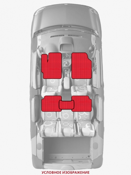 ЭВА коврики «Queen Lux» стандарт для Honda Integra Type R (DC5)